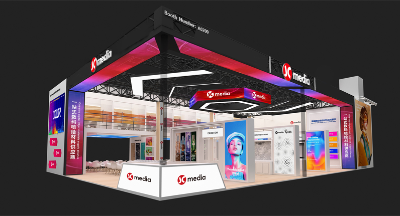 2025-APPPEXPO-Shanghai-International-Advertising-and-Printing-Exhibition-02.jpg